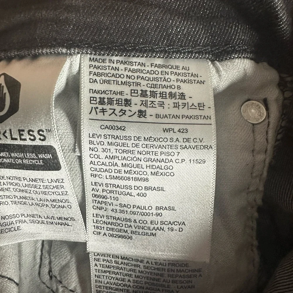 Levis product pair